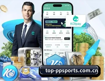 pp体育 APP 深度功能